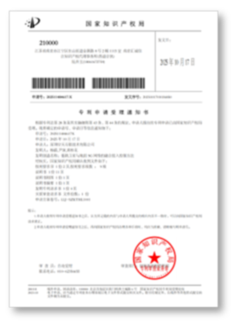 资质证书